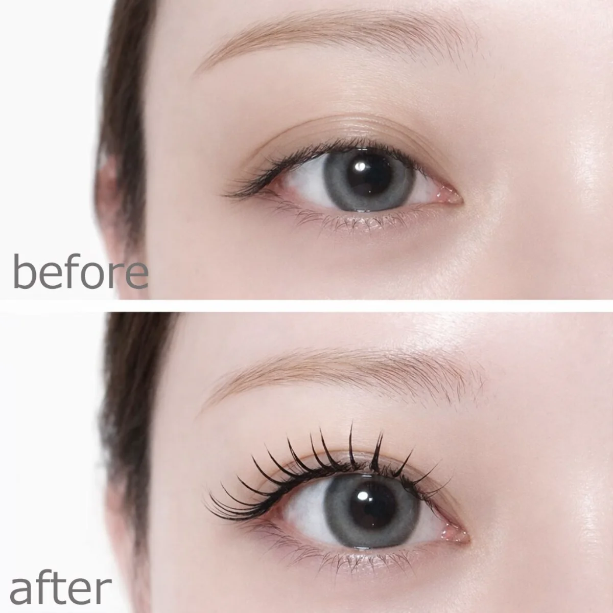 まつげパーマ アンドヘルシー施術例 - LUMINA名古屋栄